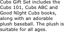 Cubs Gift Set includes the